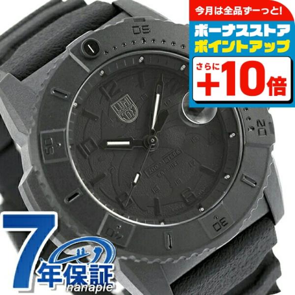 Luminox 腕時計 クォーツ ブラック　3601 ネイビーシールズ ルミノックス 3600シリーズ クォーツ 電池式
