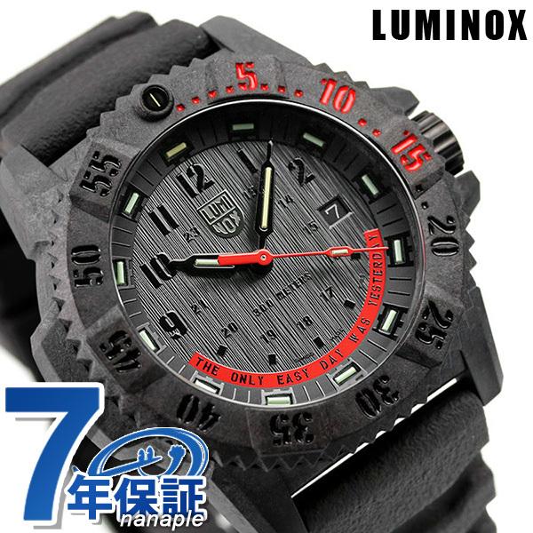 さらにポイント 6倍 ルミノックス 時計 マスター カーボン シールズ 3800 シリーズ メンズ 腕時計 3801 Ey Luminox 限定モデル L3801 Ey 腕時計のななぷれ 通販 Yahoo ショッピング
