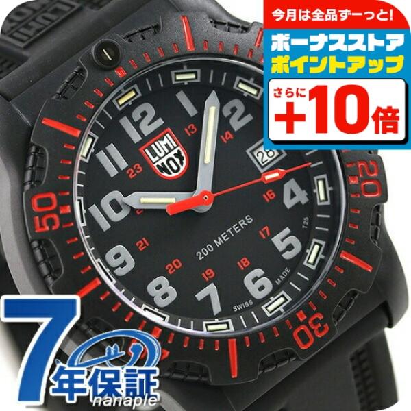 Luminox 3950シリーズ ブラック 腕時計 Luminox Watch Series 3050/3950 44mm Quartz Men's Diver Watch