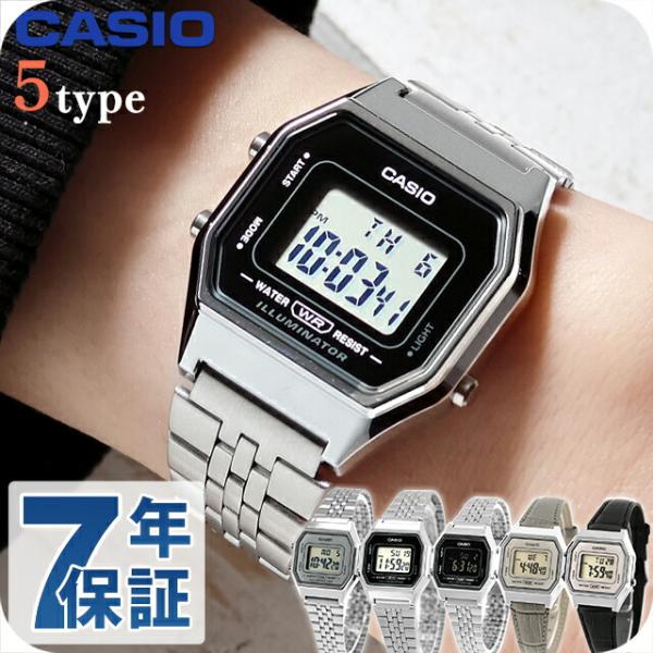 CASIO（カシオ） チープカシオ ヴィンテージ クォーツ 電池式 LA680W