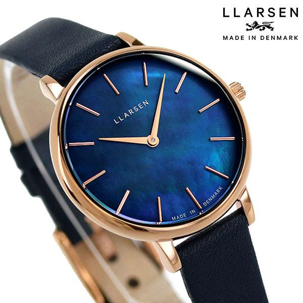 LARS LARSEN（ラースラーセン） エルラーセン 時計 トレジャー 日本 
