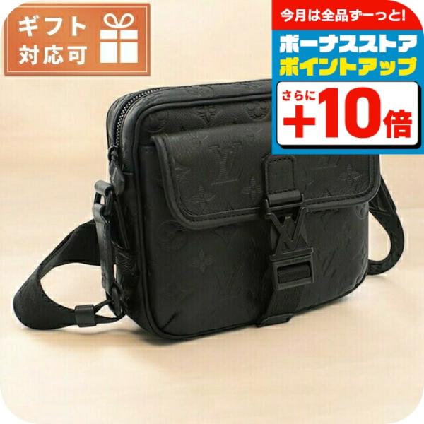 ルイヴィトン モノグラム シャドウ ゲットアウェイ メッセンジャー M12516 ショルダーバッグ nanaple_lovm12516011