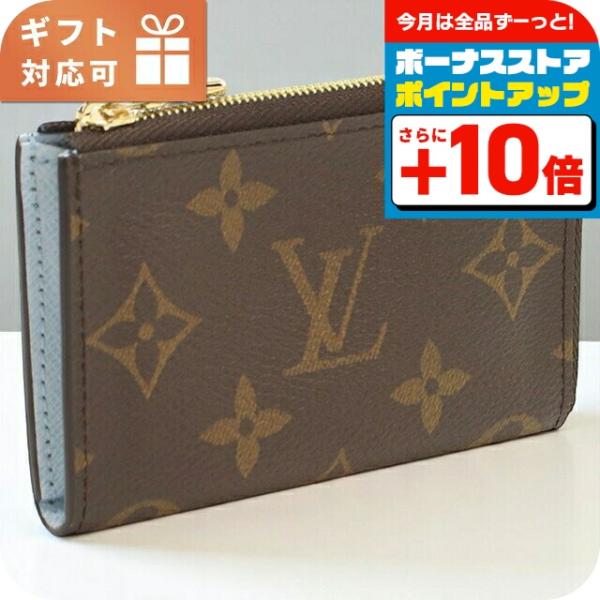 LOUIS VUITTON（ルイ・ヴィトン） カードケース レディース ブランド