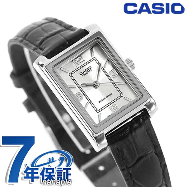 7年保証キャンペーン カシオ チープカシオ CASIO スタンダード クォーツ 電池式 海外モデル クォーツ 電池式 レディース 腕時計 LTP-1234LL-7ADF STANDARD アナログ シルバー ブラック ◆ 時計ブランドとして...