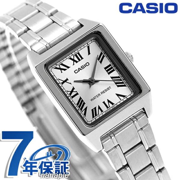 時計 CASIO LTP-V007D-7B Casio LTP-V007D-7B Analog Quartz Stainless Steel Band Ladies