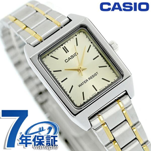海外限定！　希少　CASIO カシオ　腕時計　ゴールド　金　グリーン　高級　新品 海外限定！ 希少 CASIO カシオ 腕時計 ゴールド 金 グリーン 高級 新品