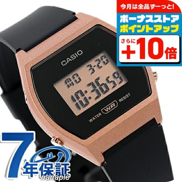 スタンダード デジタル カシオ CASIO LW-204-1A クラシック チプカシ