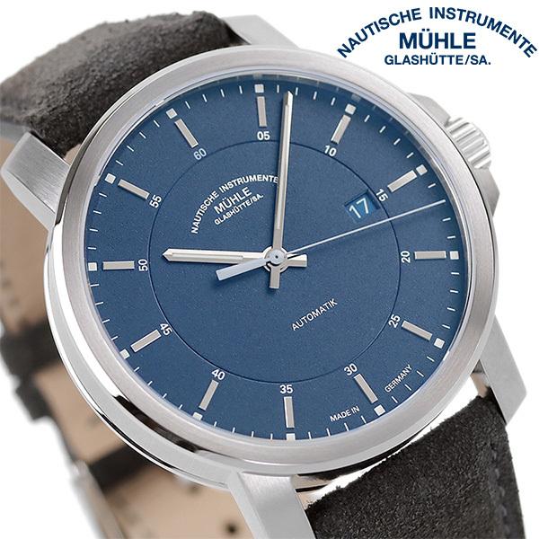MUHLE GLASHUTTE（ミューレ グラスヒュッテ） 42.4mm ドイツ製 自動