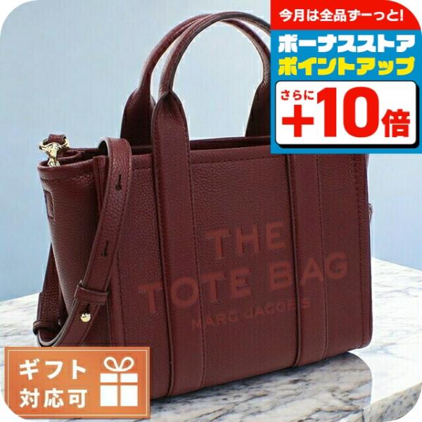 MARC JACOBS（マーク・ジェイコブス） トートバッグ レディース
