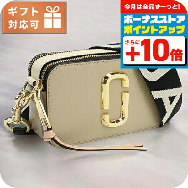 MARC JACOBS（マーク・ジェイコブス） 斜め掛け ショルダーバッグ