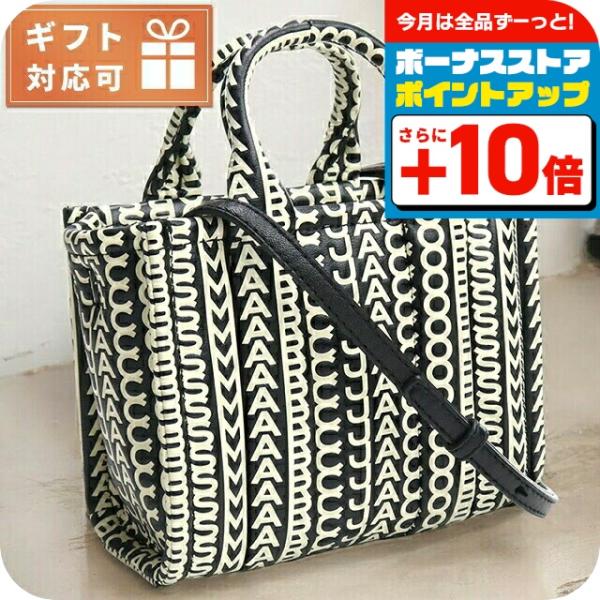 マーク・ジェイコブス トートバッグ レディース ブランド MARC JACOBS THE MICRO TOTE レザー ベトナム H052L03FA22 BLACK-WHITE ブラック ホワイト系 バッグ MARC JACOBS（マーク・ジェイコブス） トートバッグ レディース