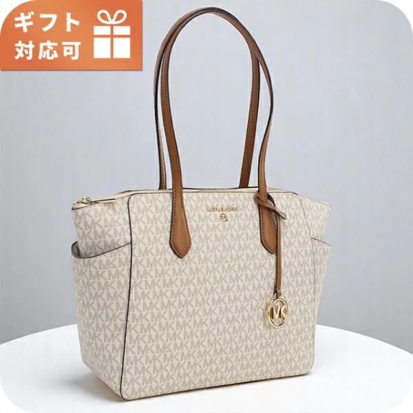 MICHAEL KORS（マイケルコース） トートバッグ レディース ブランド