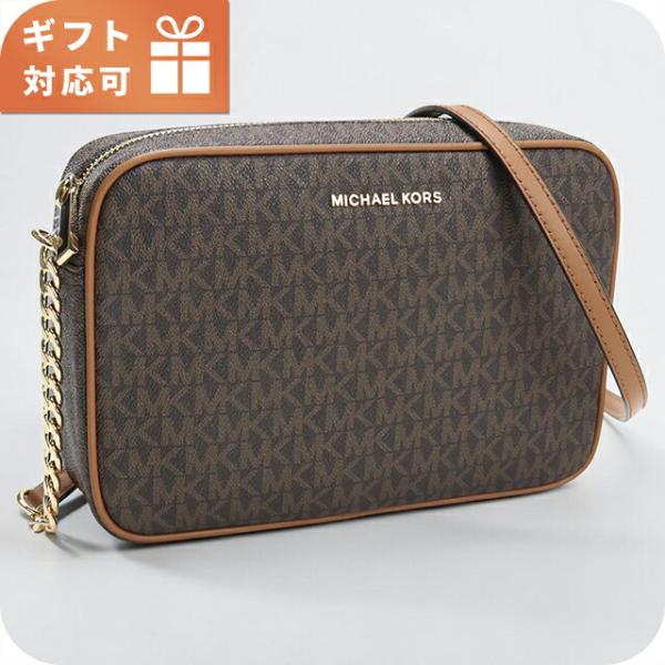 【未使用】MICHAEL KORS ショルダーバッグ MK柄 茶色 斜め掛け MICHAEL KORS（マイケルコース） 斜め掛け ショルダーバッグ
