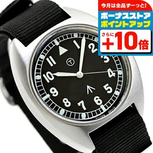 NAVAL WATCH（ナバルウォッチ） Naval military watch Royal Air Force