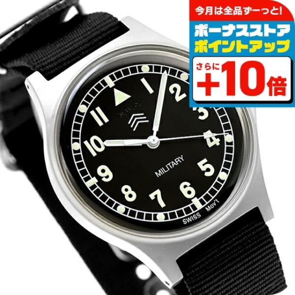 【新品】 NAVAL WATCH 腕時計 メンズ Mil-03-BK クォーツ 電池式 ブラックxブラック アナログ表示 NAVAL WATCH（ナバルウォッチ） Naval military watch Royal Army Type