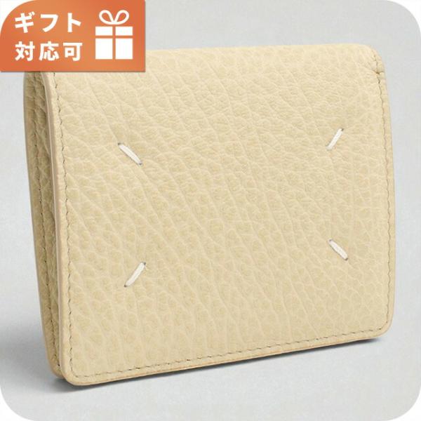Maison Margiela（メゾンマルジェラ） 二折財布小銭入付き レディース