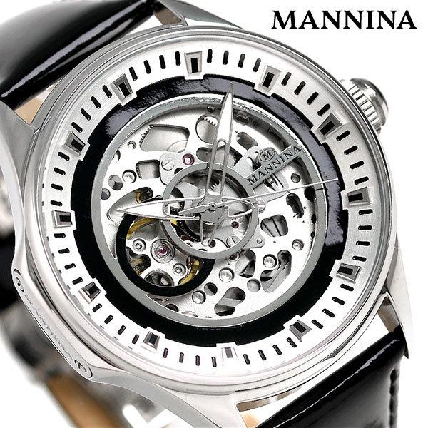 マンニーナ Mannina メンズ 腕時計 フルスケルトン 43mm 自動巻き 替えベルト付 Mnn005 01 Mnn005 01 腕時計のななぷれ 通販 Yahoo ショッピング