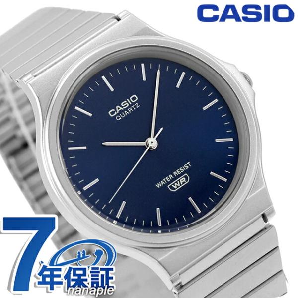動作未確認】腕時計フェイス 20点まとめCASIO ALBA チプカシ リコー