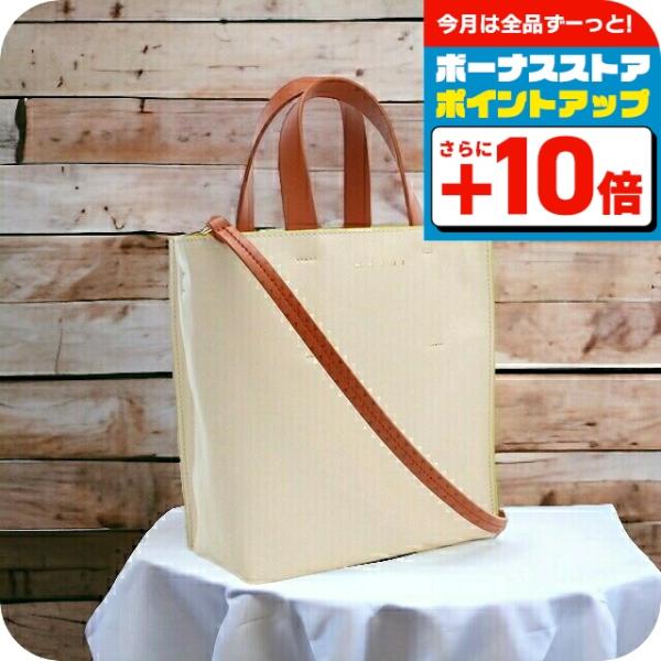 MARNI（マルニ） ブランド トートバッグ レディース レザー イタリア