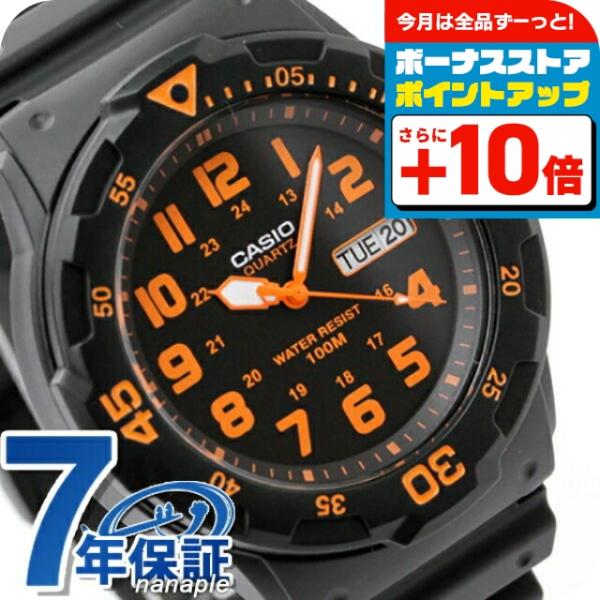 CASIO（カシオ） チプカシ チープカシオ 腕時計 デイデイト クラシック