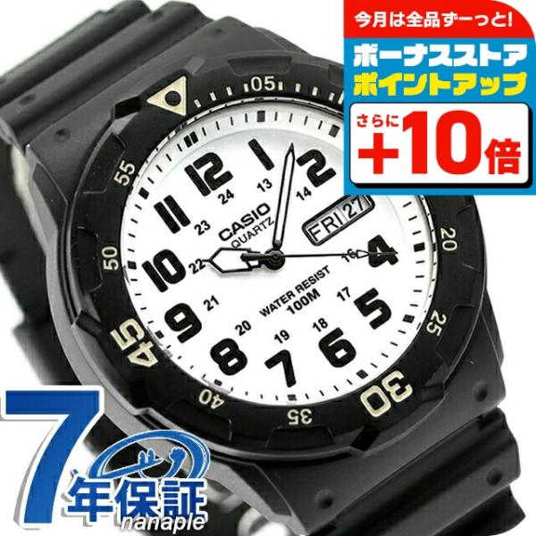 CASIO アナログ時計 ホワイト/ブラック CASIO（カシオ） スタンダード クオーツ 腕時計 MRW-200H-7BVDF CASIO