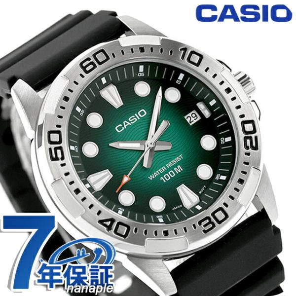 CASIO（カシオ） チープカシオ クォーツ 電池式 MTD-140-3AV