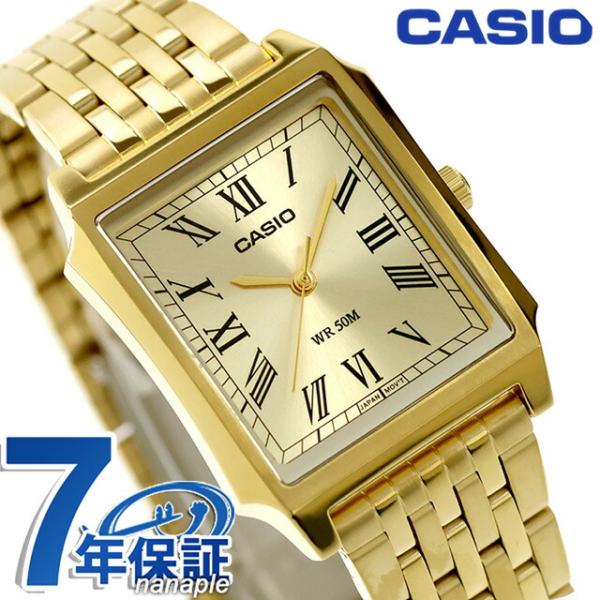 【新品】カシオ CASIO 腕時計 メンズ MTP-B190G-9BVDF スタンダード STANDARD クォーツ 電池式 シャンパンゴールドxゴールド アナログ表示 CASIO（カシオ） チープカシオ スタンダード クォーツ 電池式 MTP