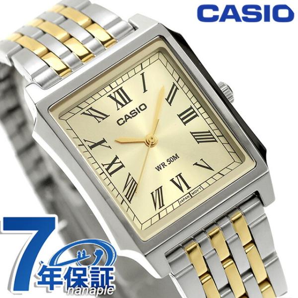 オールドCASIO クォーツ腕時計 CASIO（カシオ） チープカシオ スタンダード クォーツ 電池式 MTP