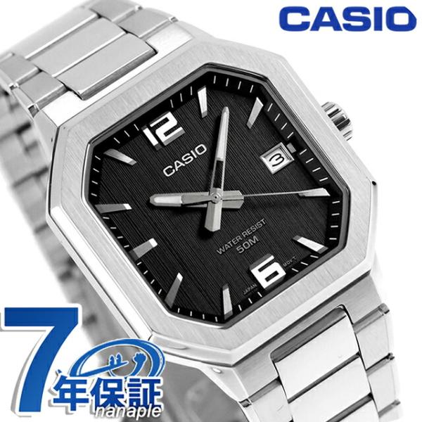 CASIO（カシオ） チープカシオ スタンダード クォーツ 電池式 MTP