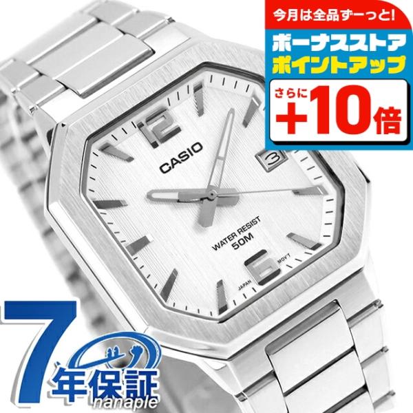 チ*マ様 カシオ シチズン オリンピア アンティーク腕時計　セット31本セット チ*マ様 カシオ シチズン オリンピア アンティーク腕時計 セット31本