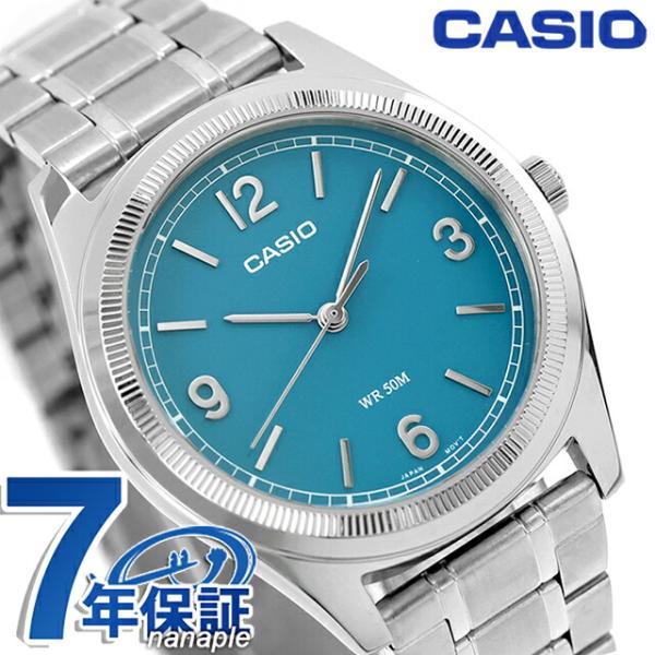 CASIO（カシオ） チープカシオ スタンダード クォーツ 電池式 MTP