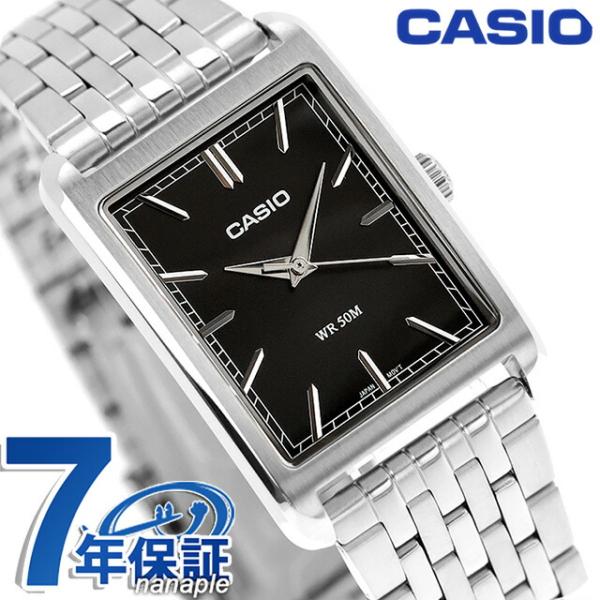 CASIO（カシオ） チープカシオ スタンダード クォーツ 電池式 MTP 