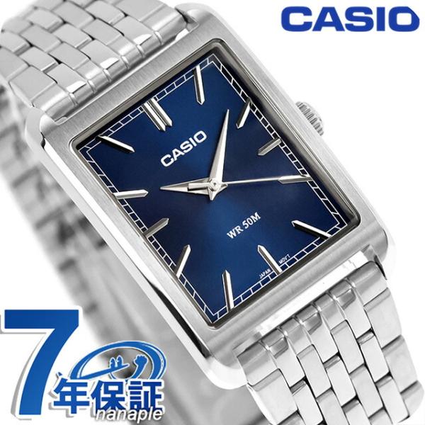 CASIO（カシオ） チープカシオ スタンダード クォーツ 電池式 MTP