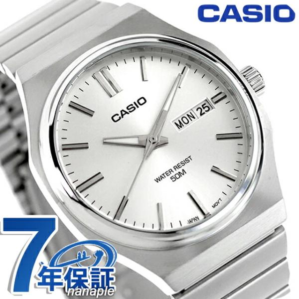 CASIO カシオ チープカシオ クォーツ 電池式 MTP-E735D-7AV