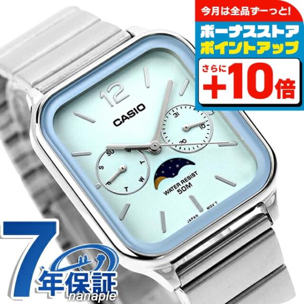 【限定特価】CASIO カシオ MTP-M305D-2A アナログウォッチ 限定特価】CASIO カシオ MTP-M305D-2A アナログウォッチ - メルカリ
