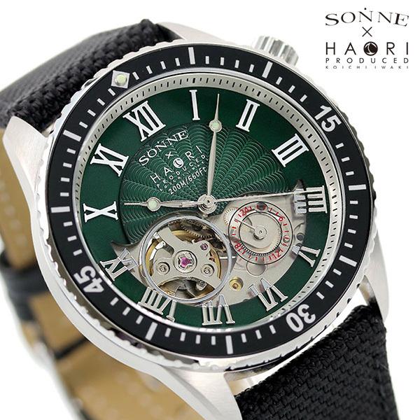 ゾンネ 腕時計 自動巻き ハオリ 岩城滉一 コラボモデル 42mm オープンハート メンズ 時計 Sonne N027ss Gr グリーン ブラック 腕時計のななぷれ 通販 Paypayモール