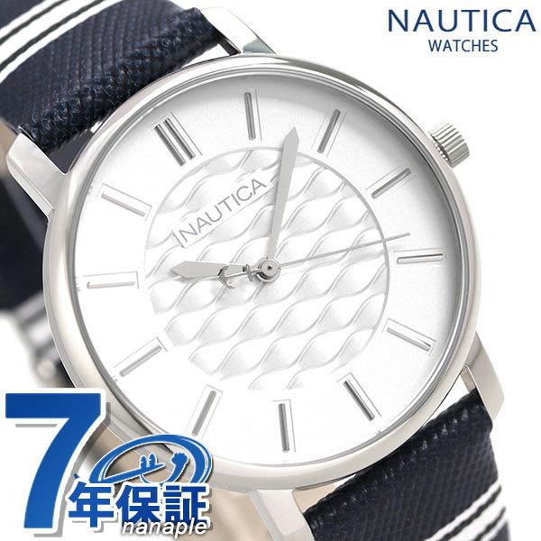 NAUTICA 本日さらに+16倍 ノーティカ レディース 腕時計 ブランド 