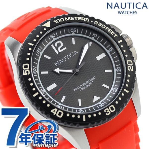 送料無料・選べる4個セット 新品 NAUTICA ノーティカ クロノグラフ