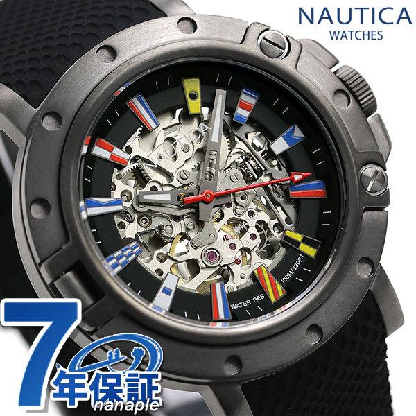 ノーティカ NAUTICA メンズ 腕時計 100m防水 スケルトン 25周年 限定モデル 自動巻き NAPPRH011 ポートホール  :NAPPRH011:腕時計のななぷれ 通販 