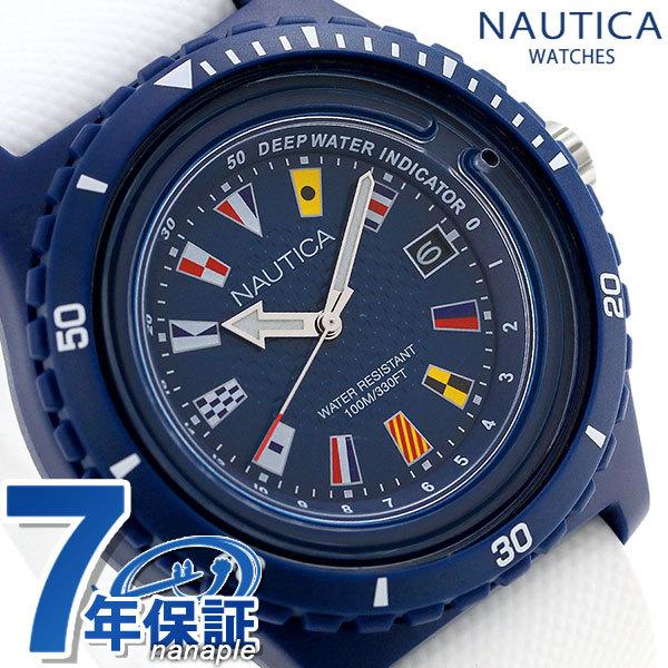 【正規代理店】ノーティカ NAUTICA 腕時計 NAI17520G - www.igg.in.th