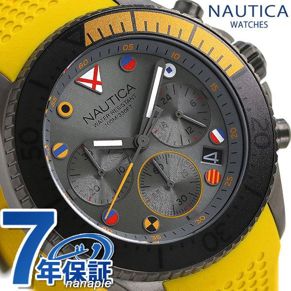 送料無料・選べる4個セット 新品 NAUTICA ノーティカ クロノグラフ