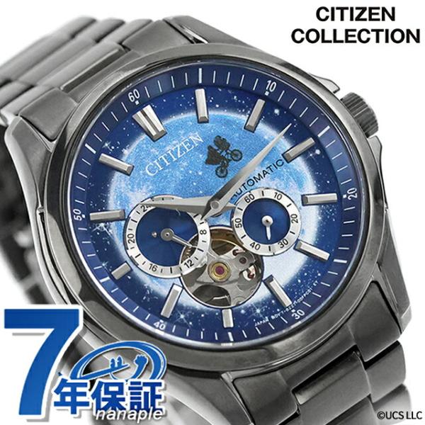 CITIZEN COLLECTION シチズン コレクション メカニカル UNIVERSAL