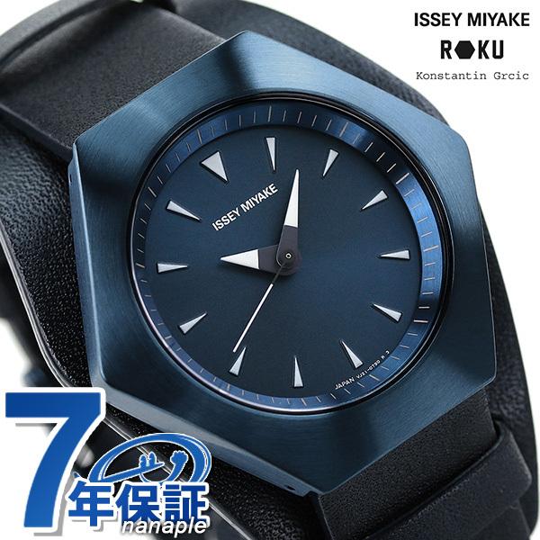 ISSEY MIYAKE 本日さらに+16倍 イッセイミヤケ ロク 六角形 限定モデル 