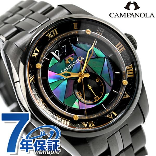 CITIZEN（シチズン） カンパノラ 25周年記念限定モデル メカニカル