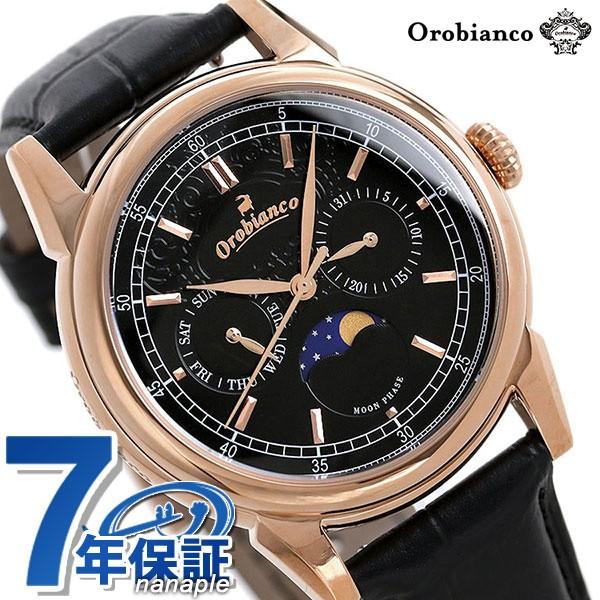 7日は 15倍でポイント最大32倍 オロビアンコ 時計 ビアンコネーロ 40mm 月齢時計 メンズ 腕時計 Or0074 33 Orobianco ブラック 腕時計のななぷれ 通販 Paypayモール