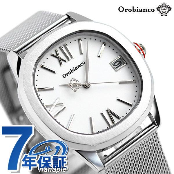 5000円割引クーポン 15 18日 オロビアンコ オッタンゴラ 38mm 日本製 クオーツ メンズ 腕時計 Or0078 S1 Orobianco ホワイト 腕時計のななぷれ 通販 Paypayモール