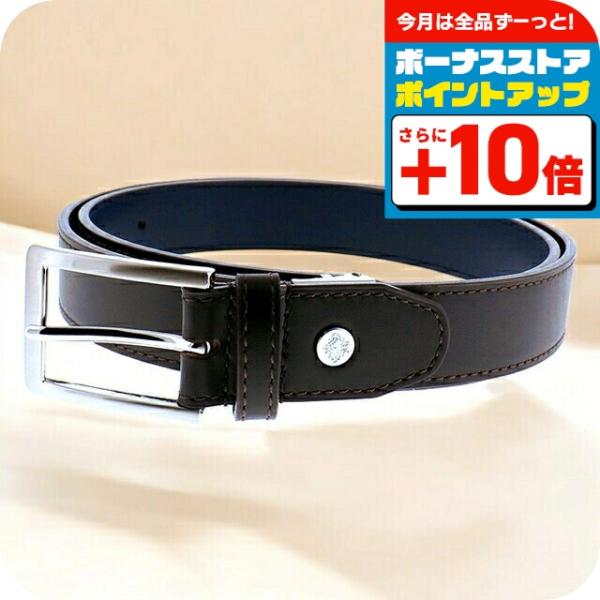 Orobianco（オロビアンコ） ベルト メンズ ブランド 牛革 革 レザー