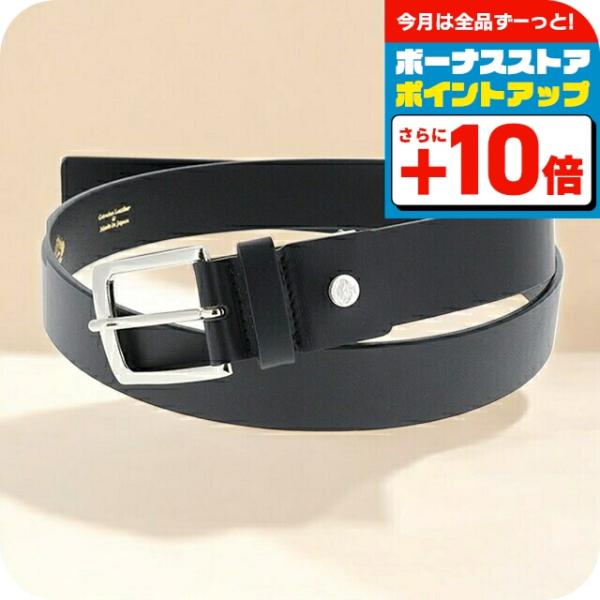 Orobianco（オロビアンコ） ベルト メンズ ブランド 牛革 革 レザー