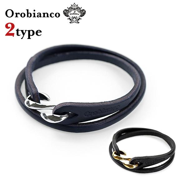 Orobianco 4/1さらに+9倍 オロビアンコ ブランド ブレスレット メンズ  