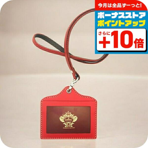 Orobianco（オロビアンコ） IDケース メンズ レディース ブランド 真鍮